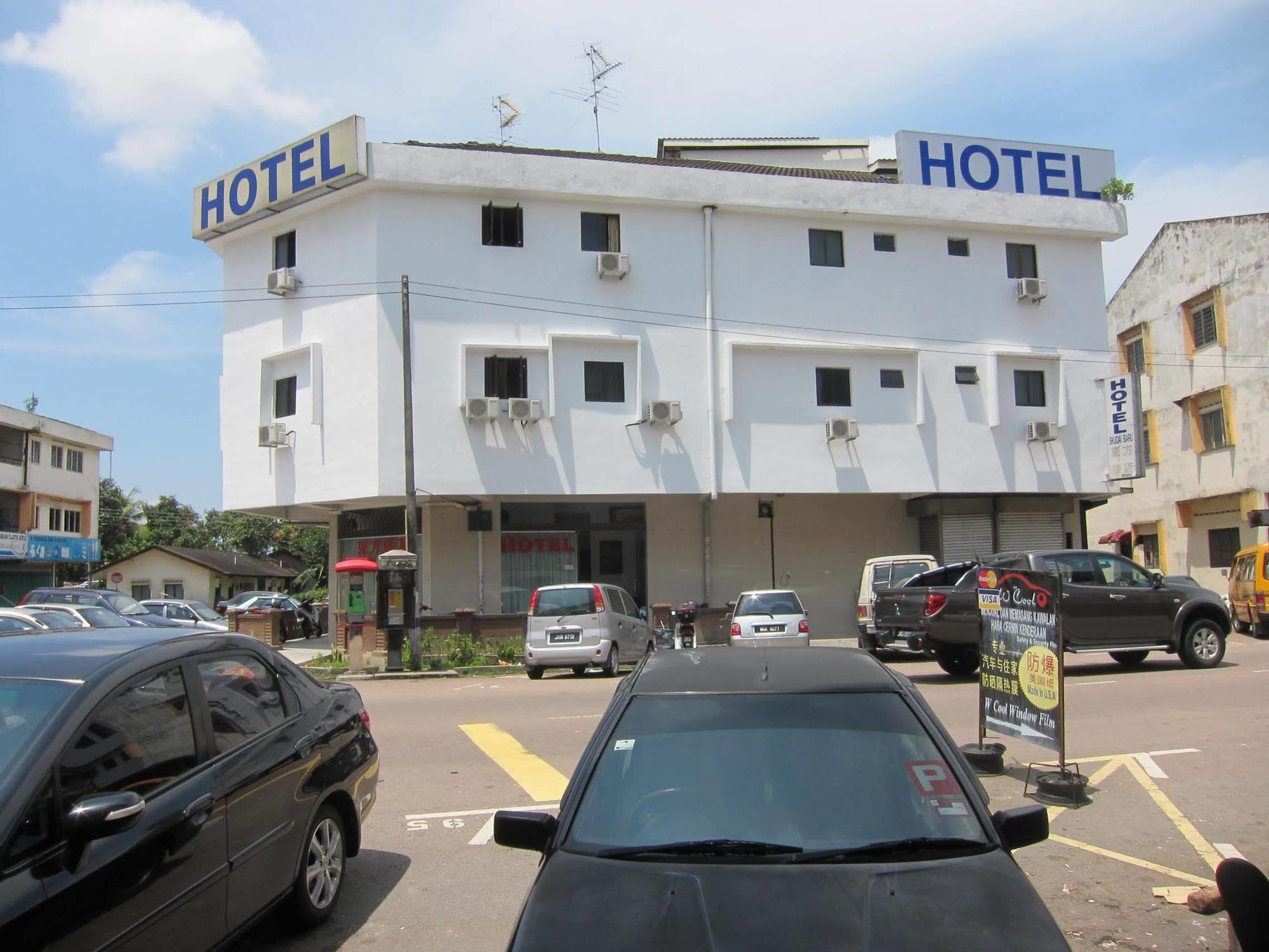 Skudai Baru Hotel Johor Bahru Bagian luar foto